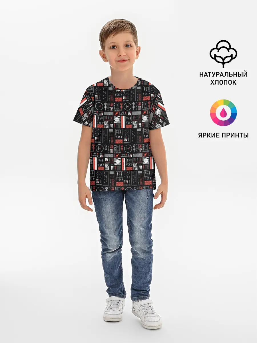 Детская базовая футболка / Twenty One Pilots