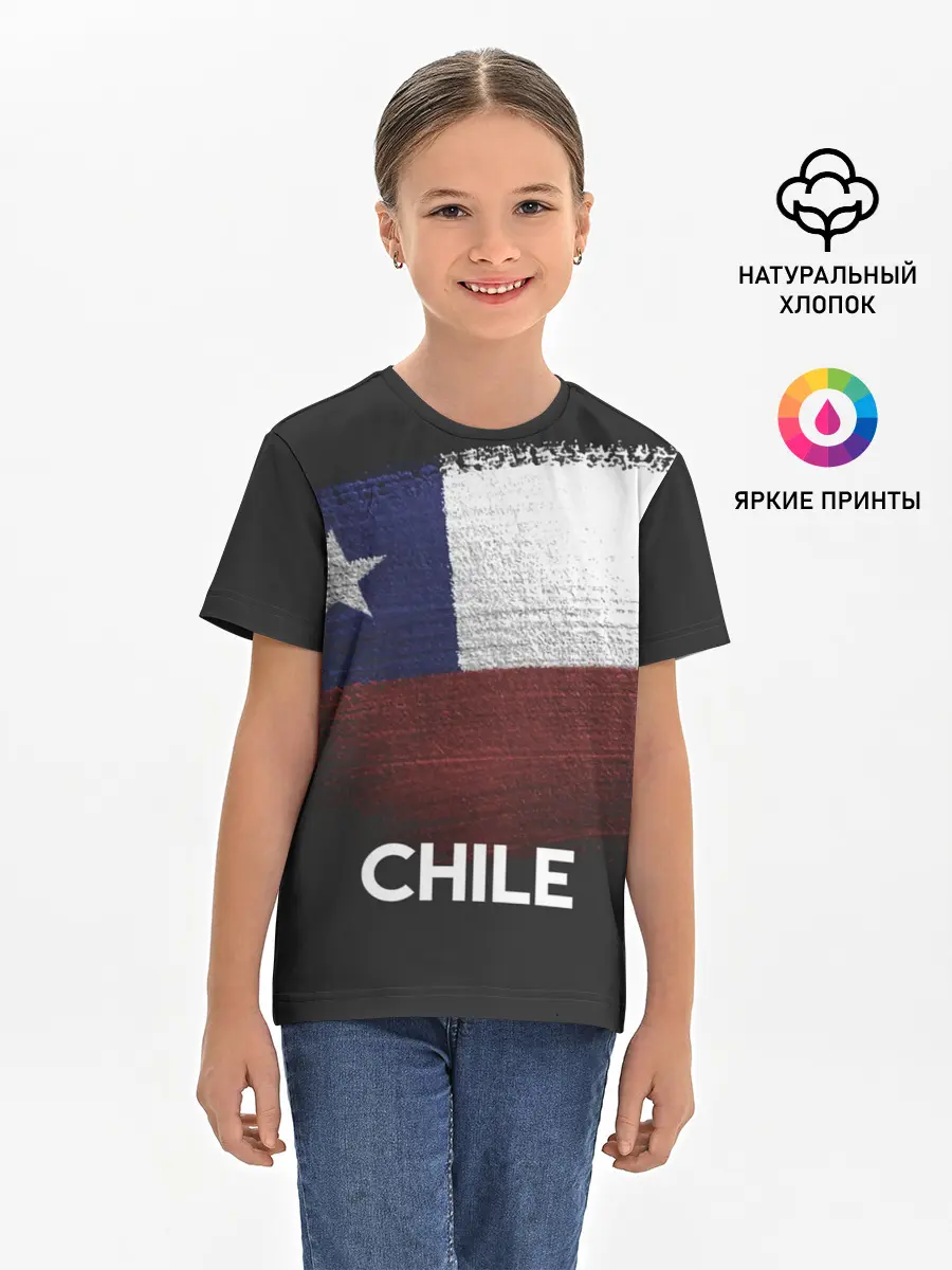 Детская базовая футболка / Chile