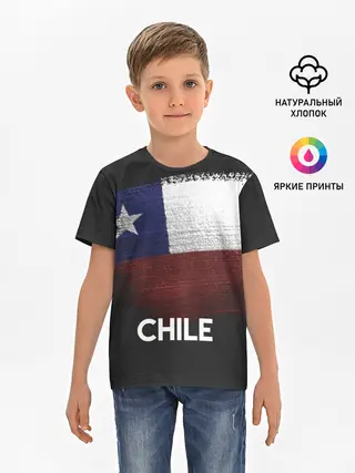 Детская базовая футболка / Chile