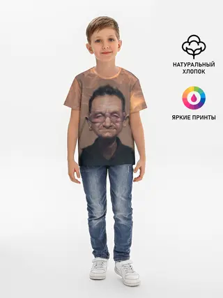 Детская базовая футболка / БОНО | U2 | Ю ТУ