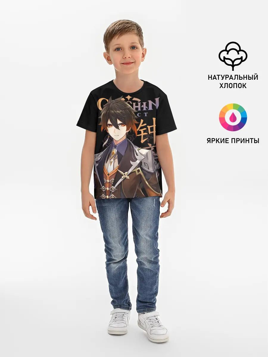 Детская базовая футболка / Чжун Ли, Genshin Impact