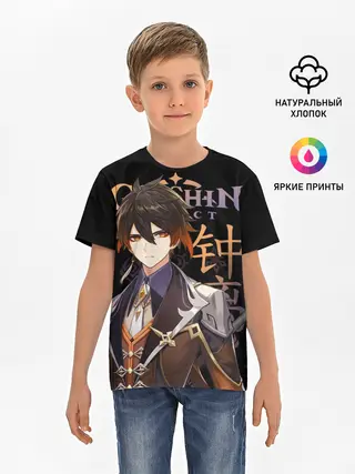 Детская базовая футболка / Чжун Ли, Genshin Impact