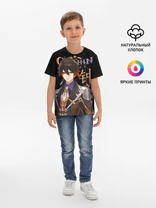 Детская базовая футболка / Чжун Ли, Genshin Impact