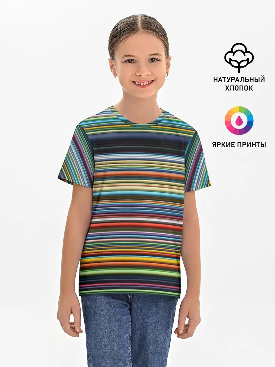 Детская базовая футболка / РАзноцыетные линии полосы хаос