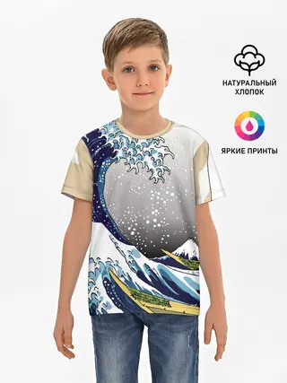 Детская базовая футболка / The great wave off kanagawa