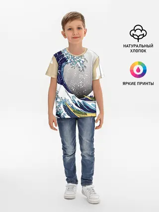 Детская базовая футболка / The great wave off kanagawa
