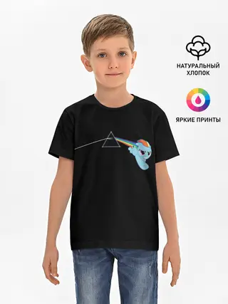 Детская базовая футболка / Радуга Дэш х Пинк Флойд
