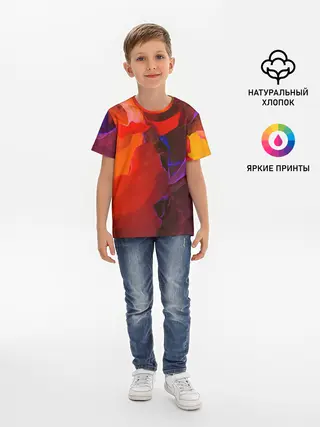 Детская базовая футболка / Горная абстракция