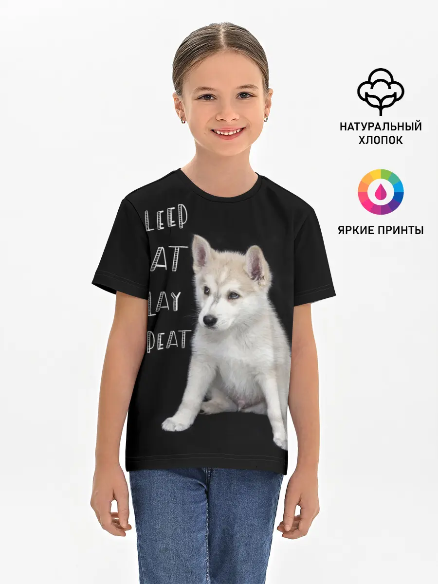 Детская базовая футболка / Sleep Eat Play Repeat