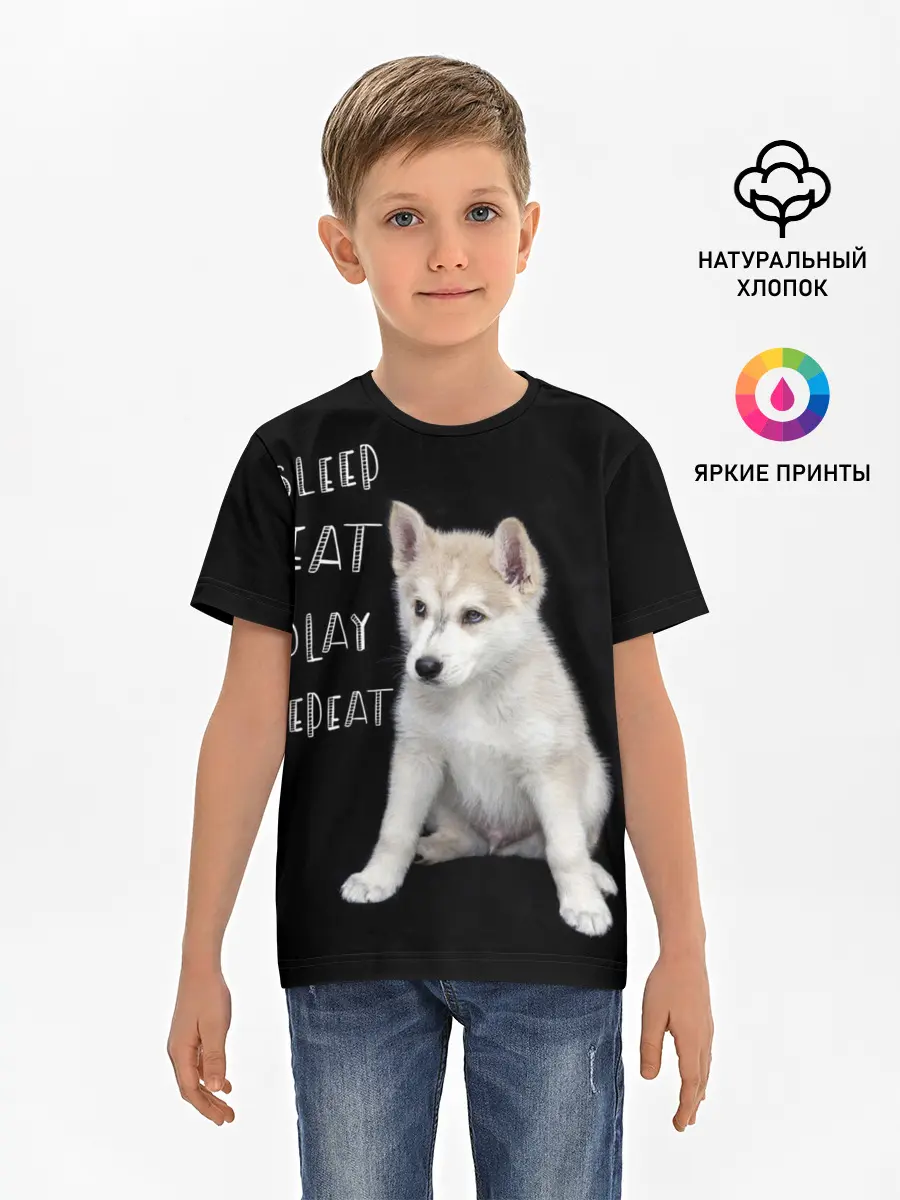 Детская базовая футболка / Sleep Eat Play Repeat