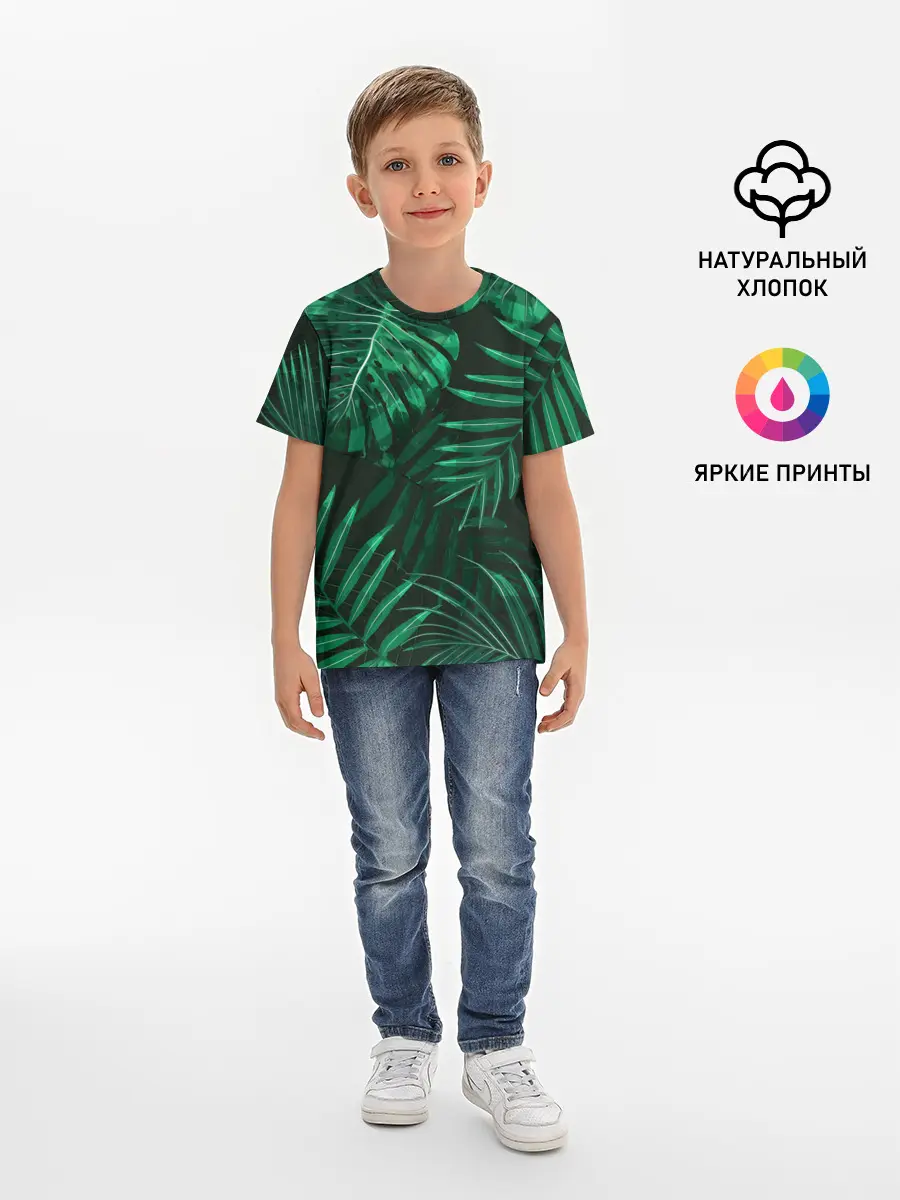 Детская базовая футболка / Я из джунглей