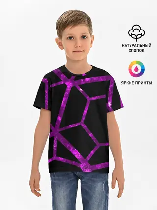 Детская базовая футболка / Hexagon