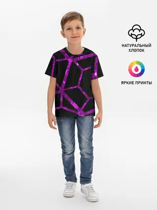 Детская базовая футболка / Hexagon