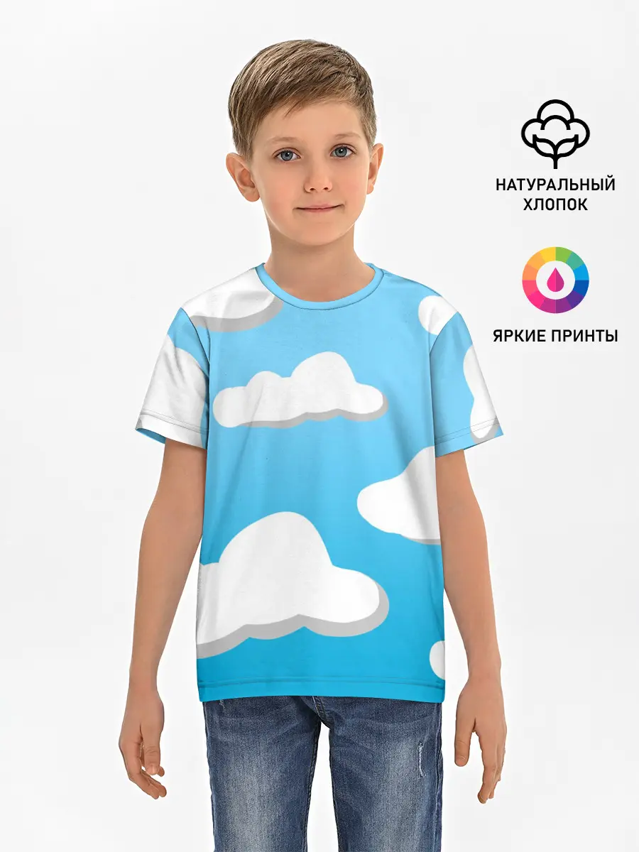 Детская базовая футболка / Небо