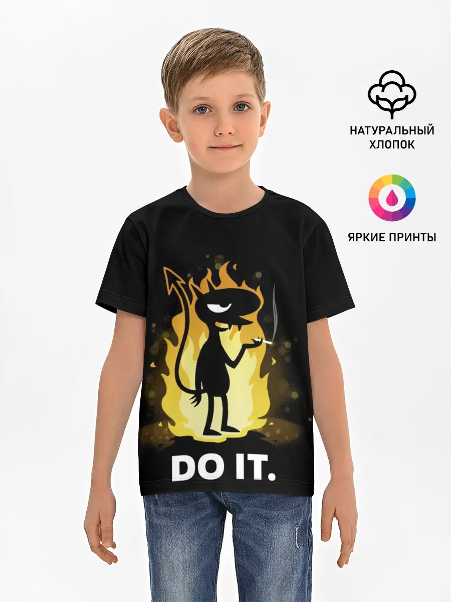 Детская базовая футболка / Чертенок Do it