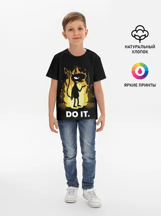 Детская базовая футболка / Чертенок Do it