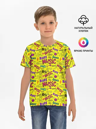 Детская базовая футболка / Rock