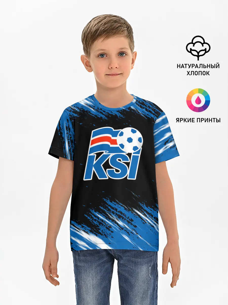 Детская базовая футболка / KSI ICELAND - сборная.