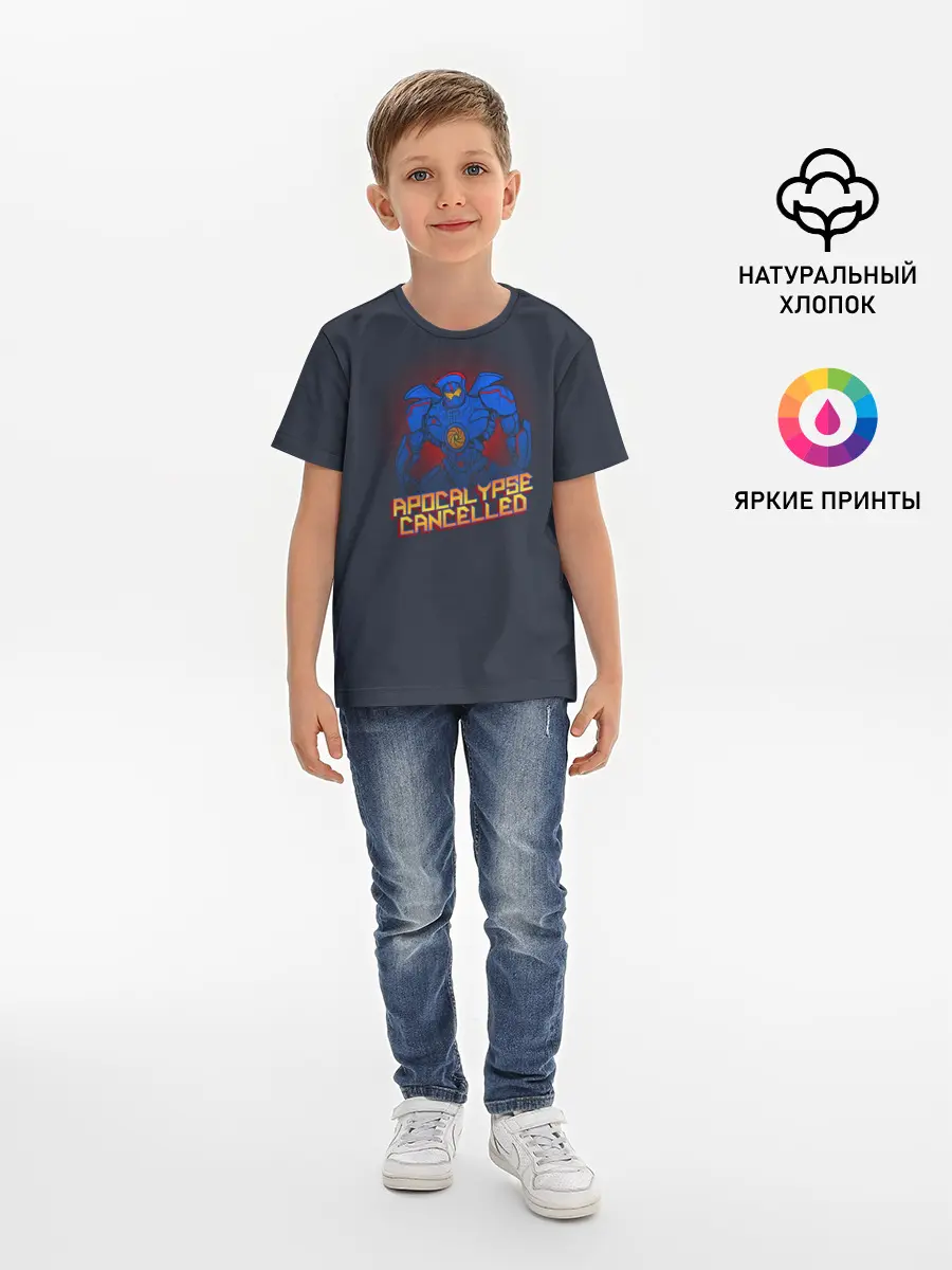 Детская базовая футболка / Apocalypse Cancelled