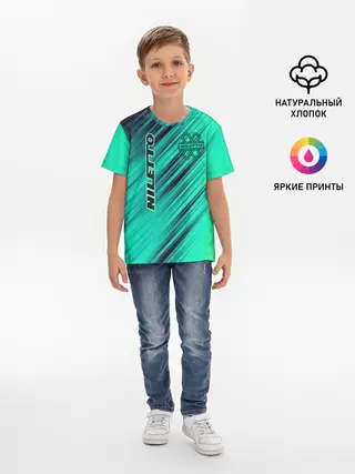 Детская базовая футболка / Нилетто / Niletto лого