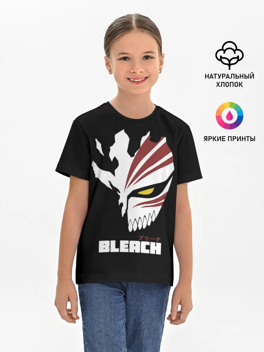 Детская базовая футболка / BLEACH MASK