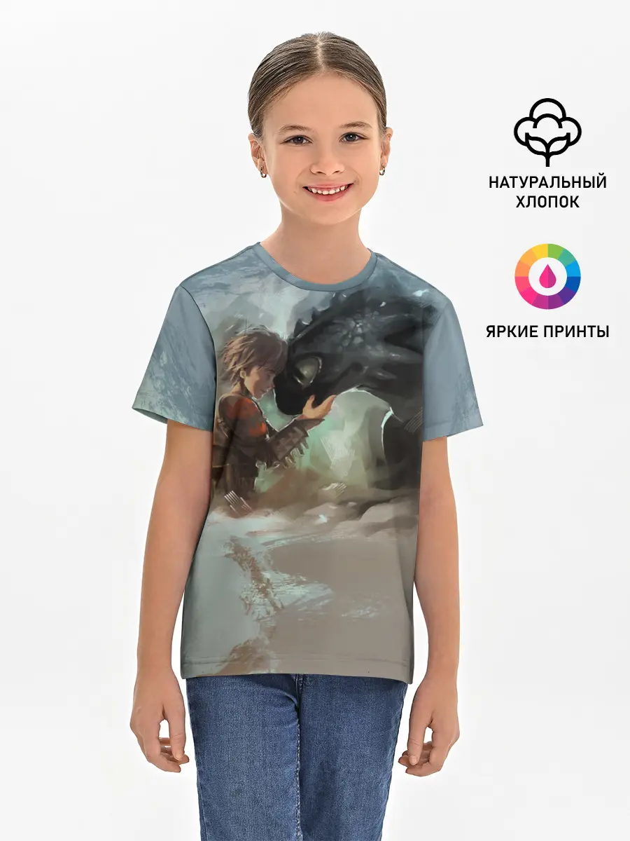 Детская базовая футболка / Верные друзья