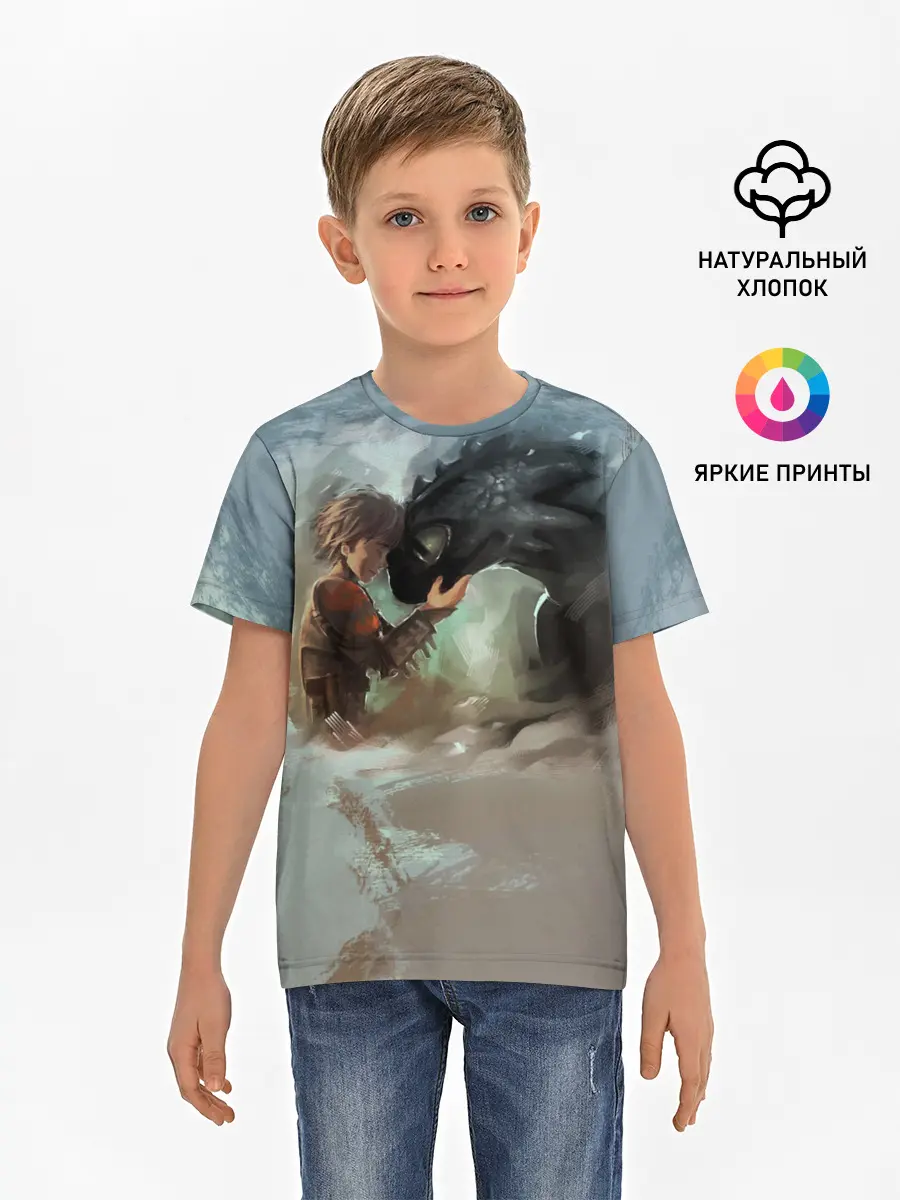 Детская базовая футболка / Верные друзья