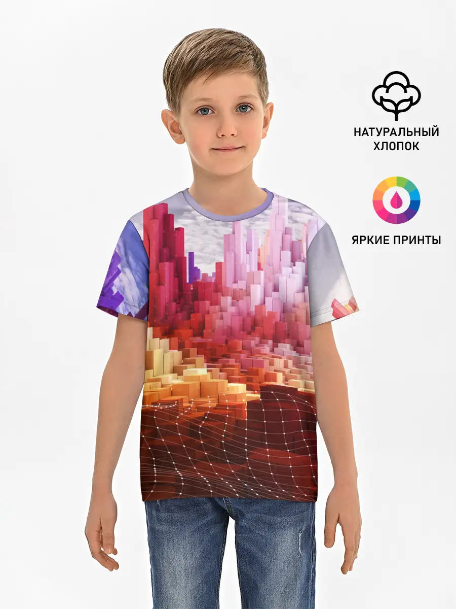 Детская базовая футболка / Симуляция города