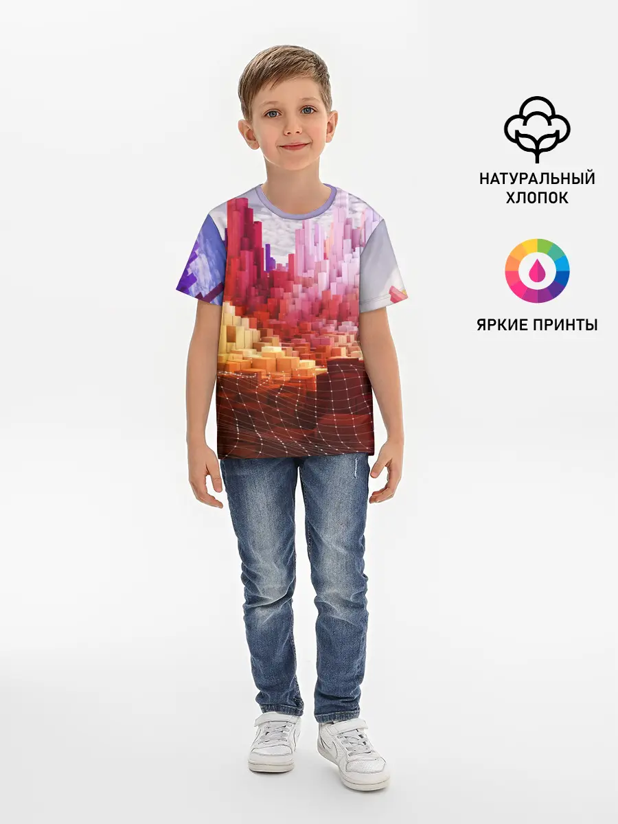 Детская базовая футболка / Симуляция города