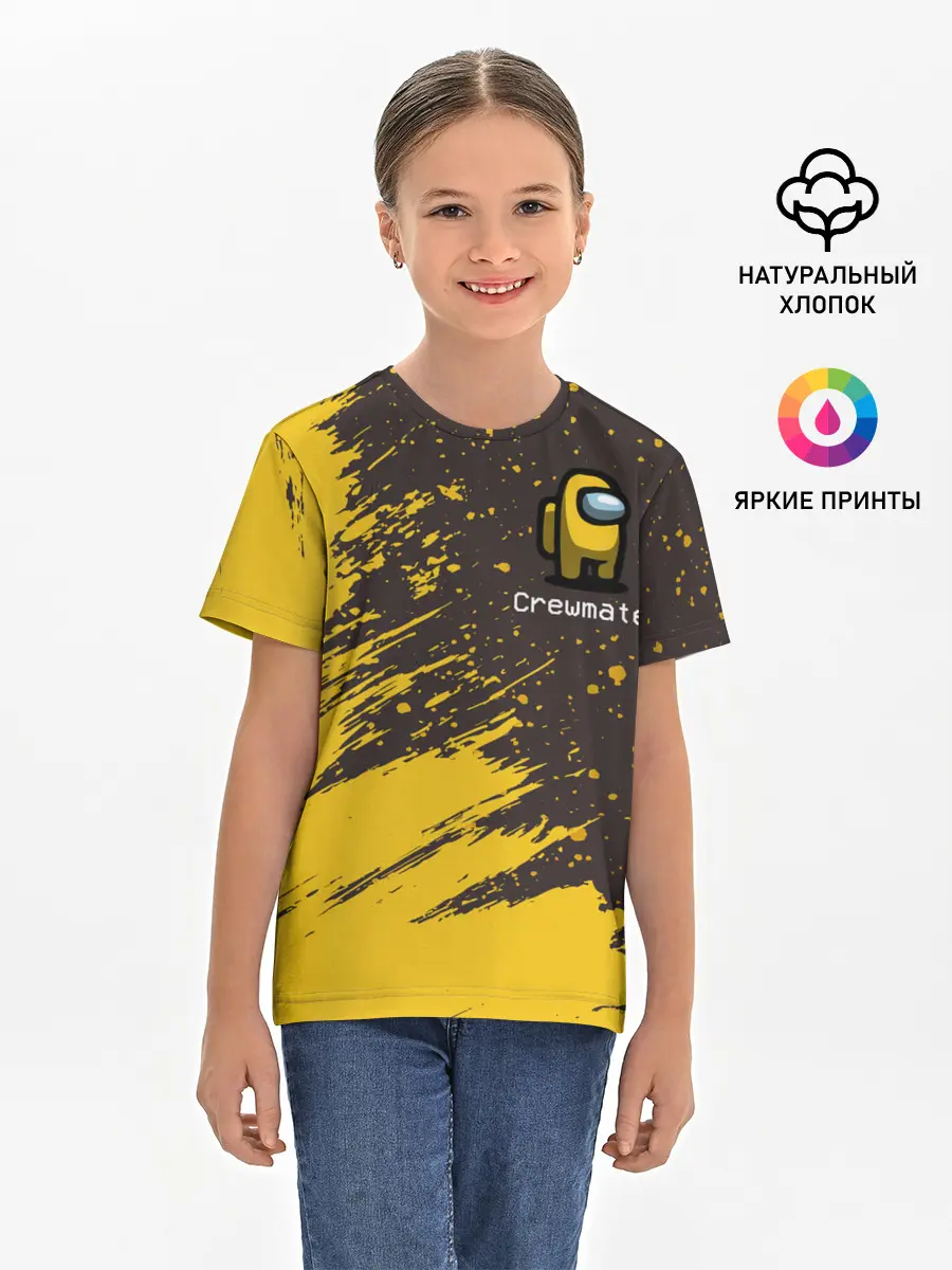 Детская базовая футболка / AMONG US / АМОНГ АС