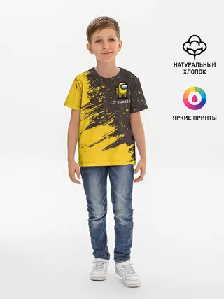 Детская базовая футболка / AMONG US / АМОНГ АС