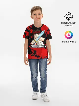Детская базовая футболка / Стив с мечом Minecraft