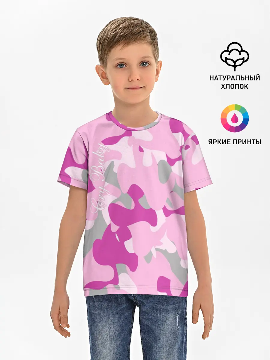 Детская базовая футболка / Lil PEEP Cry baby