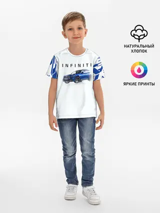 Детская базовая футболка / Infinity | Инфинити