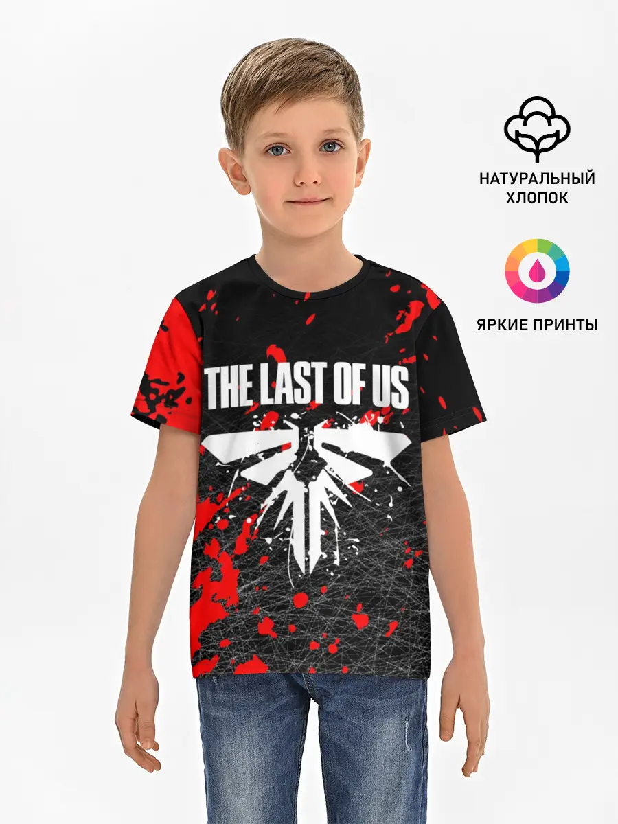 Детская базовая футболка / THE LAST OF US