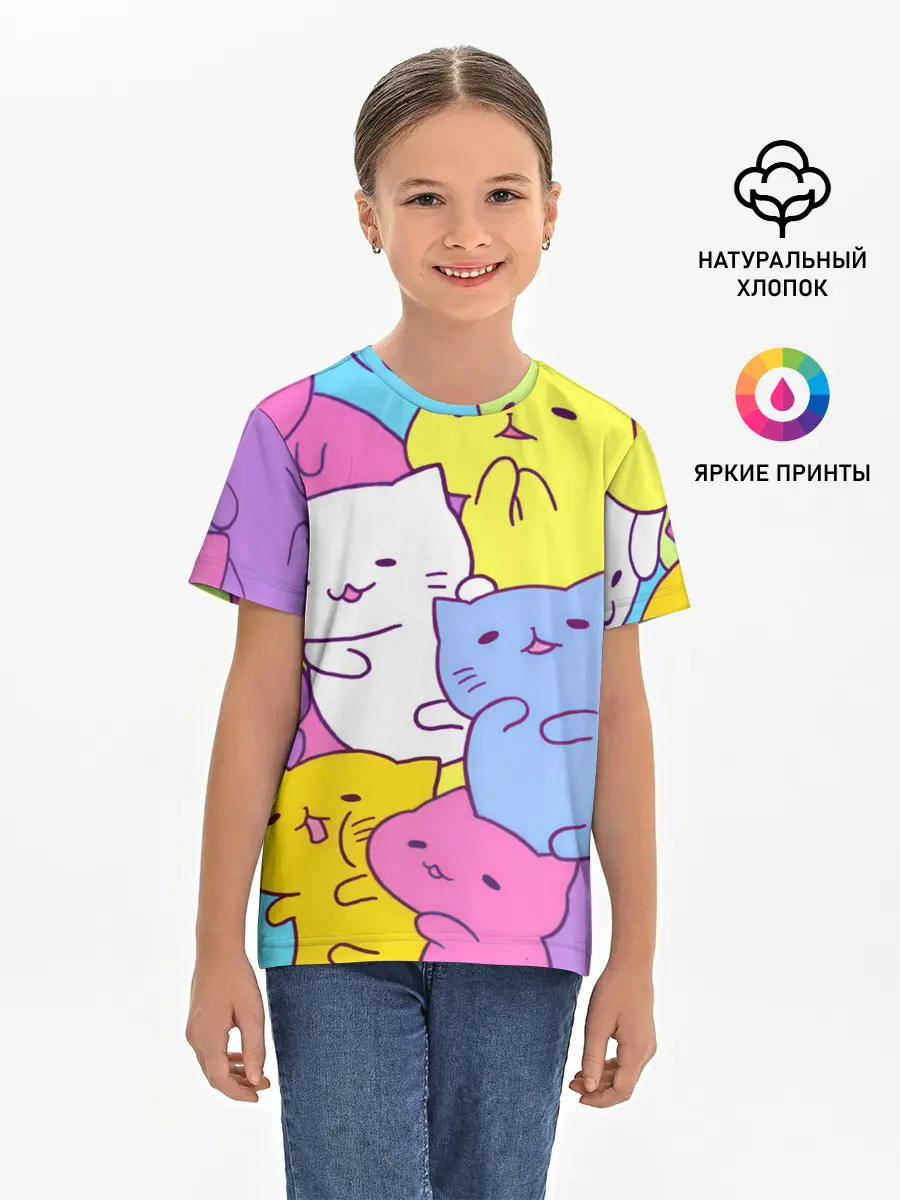Детская базовая футболка / МИЛЫЕ КОТЯТКИ