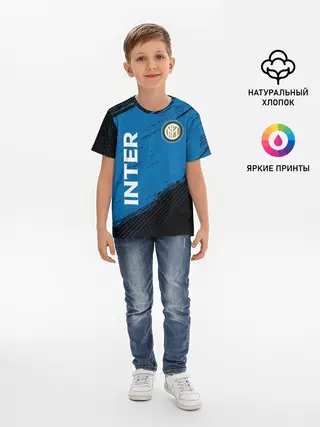 Детская базовая футболка / INTER / Интер