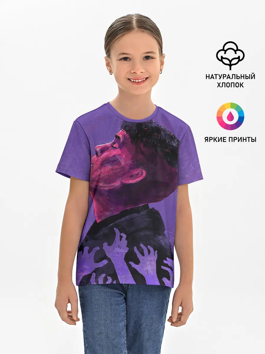 Детская базовая футболка / Peaky Blinders