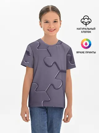 Детская базовая футболка / Puzzles