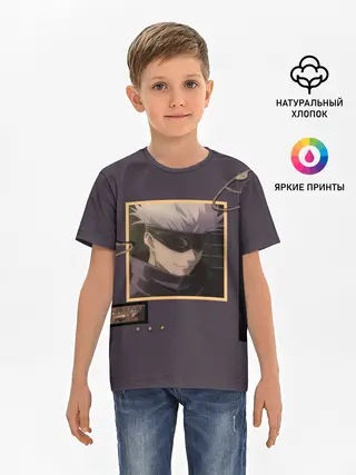 Детская базовая футболка / ГОДЖО-Сатору