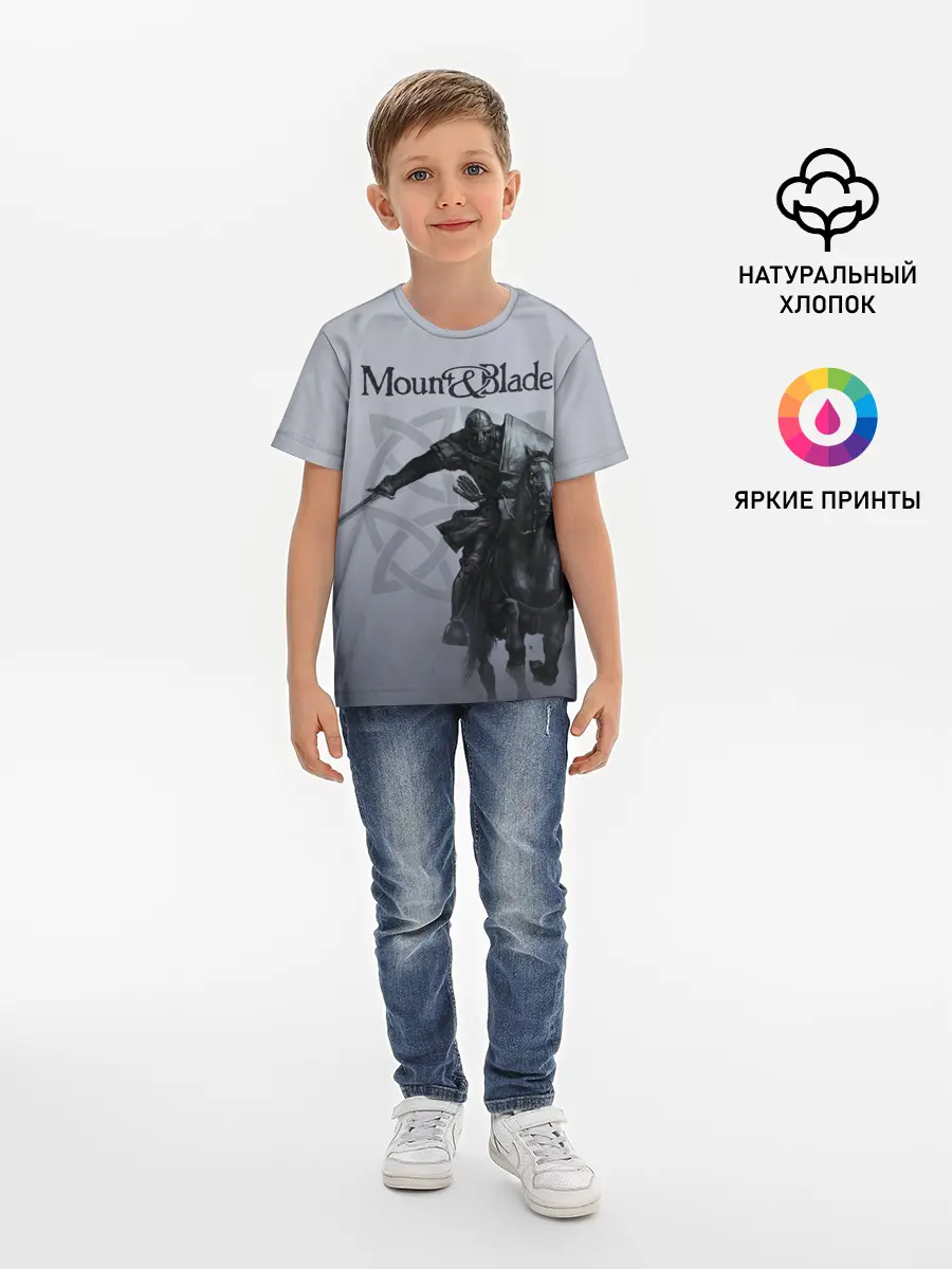 Детская базовая футболка / Mount and Blade