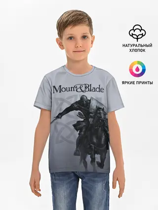 Детская базовая футболка / Mount and Blade
