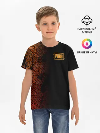 Детская базовая футболка / PUBG