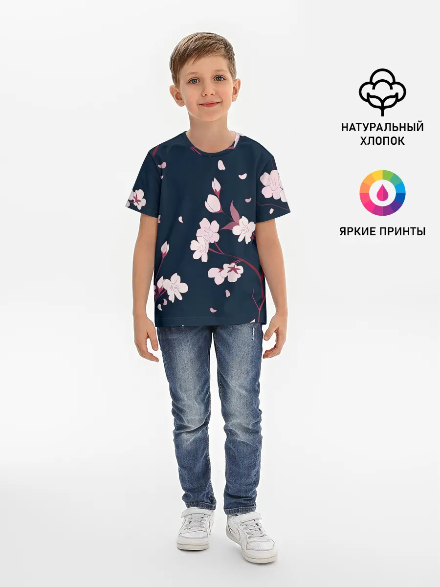 Детская базовая футболка / Веточки сакуры