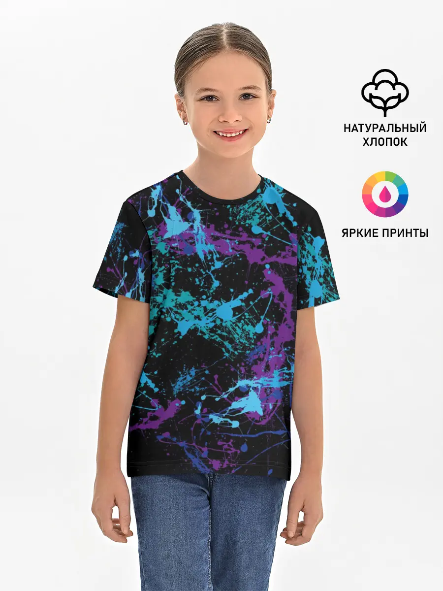 Детская базовая футболка / Брызги