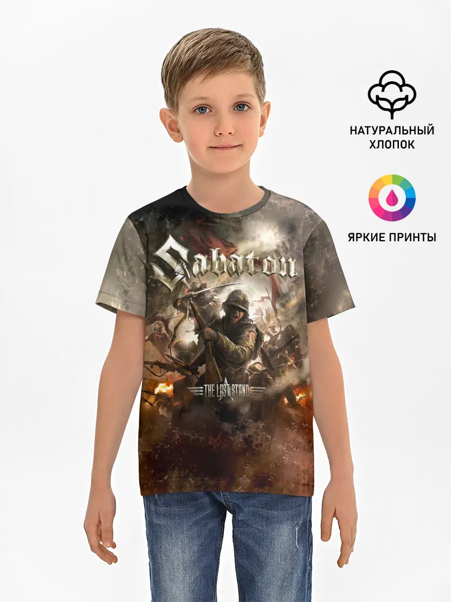 Детская базовая футболка / Sabaton