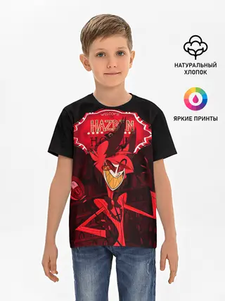 Детская базовая футболка / ОТЕЛЬ ХАЗБИН АЛАСТОР