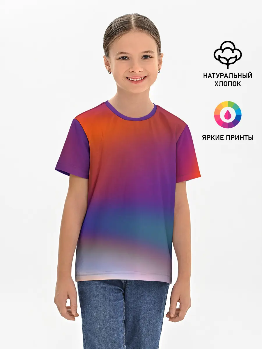 Детская базовая футболка / GRADIENT
