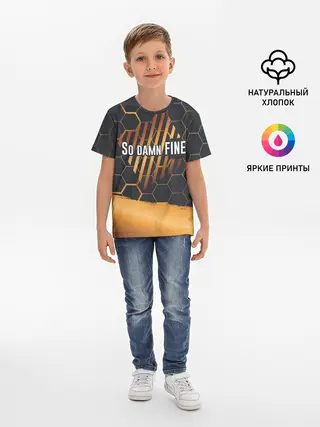 Детская базовая футболка / So damn FINE | Neon Steel
