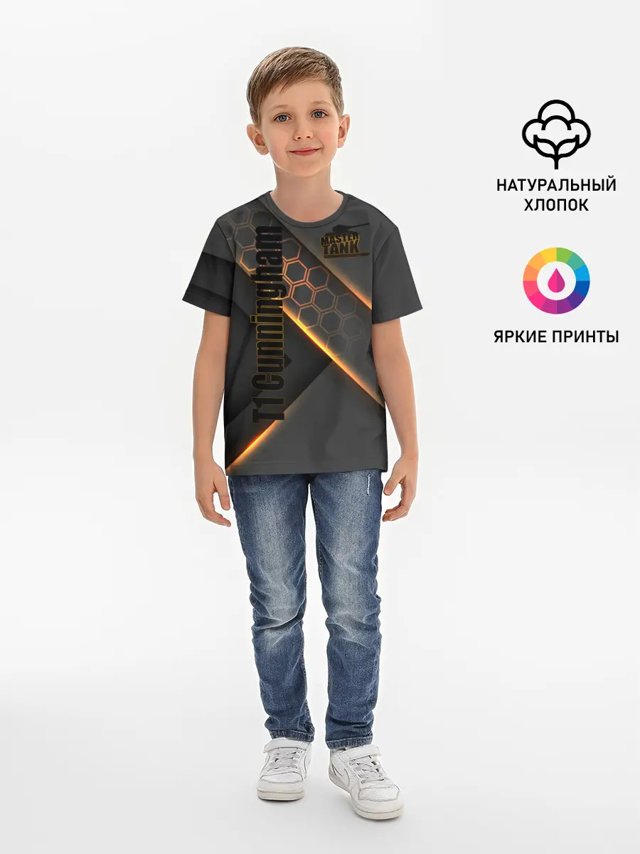 Детская базовая футболка / Master TANK T1 Cunningham